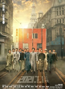 精品三区在线观看